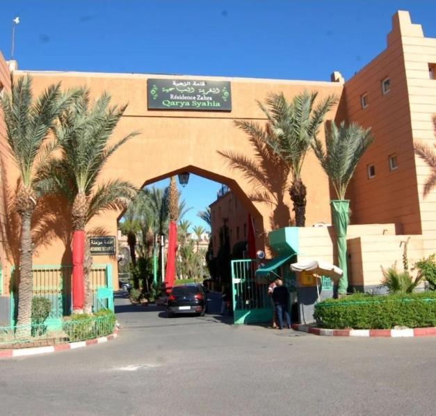 מרקש Riad Marrakech Boujloud מראה חיצוני תמונה